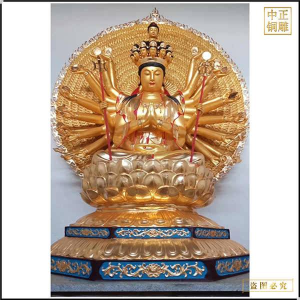 貼金千手觀音佛像