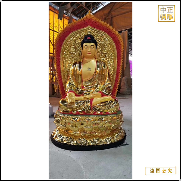 銅像釋迦牟尼銅佛像定制