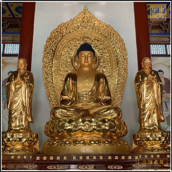 供應(yīng)貼金釋迦牟尼銅佛像