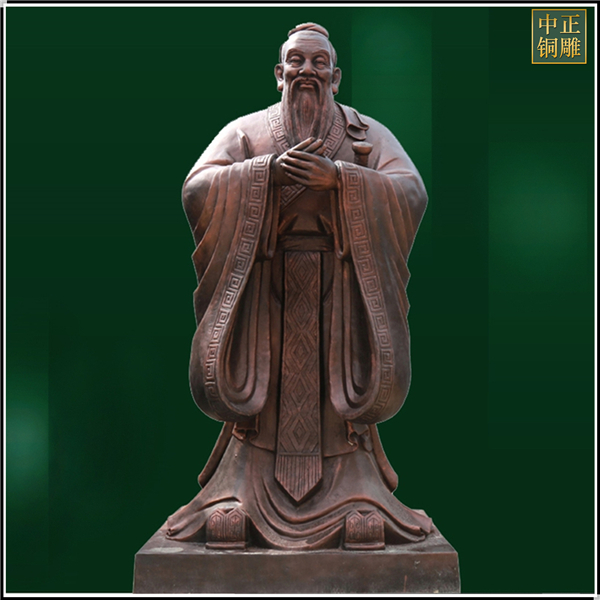 定制大型孔子銅雕塑