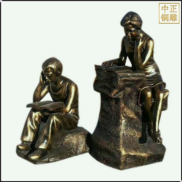 校園看書人物銅雕塑.jpg